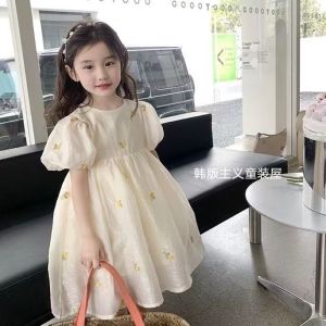 LS Show Girls Dress New Summer Princess Dress Cotton Dress Bubble Sleeves Dress