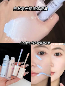 Cappuvini Natural Brightening Concealer Liquid Fillers Blue Pink Highlighting Skin Care Makeup for Face Spot Acne Scar Concealer