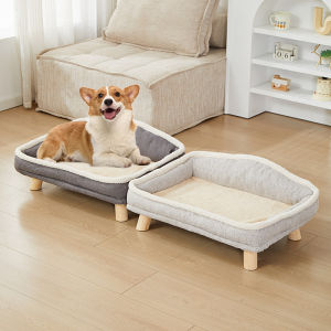 NANGDUXIONG | Removable Washable Cooling All-Season Pet Bed