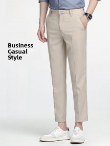 ROMON | Lormen Mens Casual Pants Summer Thin Business Trend Khaki Slim Straight Elastic Youthful Vitality Style Polyester Blend
