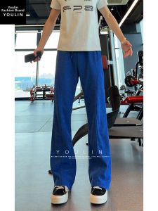 YOULIN | Klein Blue American Dragon Scale Pattern Summer Lightweight Breathable Trousers That Enhance Leg Length For Men Sport Pants