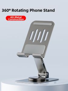 SKAMA | Multifunctional 360-Degree Rotating Portable Phone and Tablet Stand