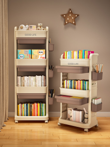 Giá Sách Di Động Nhiều Lớp Có Bánh Xe Giá Để Đồ Dùng Gia Dụng Giá Để Đồ Chơi Trẻ Em Giá Để Đồ Lưu Trữ Gọn Nhẹ