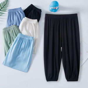 Quần Lửng Chống Muỗi Modal Mỏng Mùa Hè Cho Trẻ Em Quần Ngủ Cỡ Lớn Cho Bé Gái Quần Đèn Lồng Màu Đen Trắng Quần Trẻ Em Thoải Mái Thoáng Khí