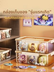 กล่องเก็บของ Acrylic ใส ป้องกันฝุ่น ป้องกันความชื้น ปิดแน่น สำหรับโชว์เครื่องราชอิสริยาภรณ์ Ganyu ของเล่น ของสะสม