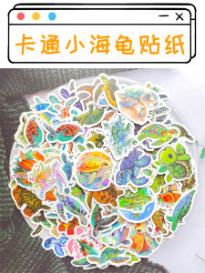 Waterproof Turtle Stickers 100 Pcs Cute Cartoon Stationery Cup Mobile Phone Children DIY Decorative Paper Crafts