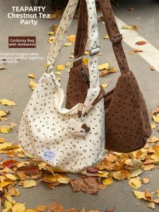 KDMILD | High Capacity Stylish Ins-inspired Shoulder Bag