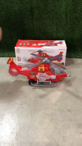 FIRE HELICOPTER TOYS FOR KIDS SOUND AND LIGHT <8813>