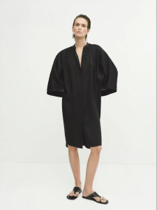 edition | New Flared Silk Dress