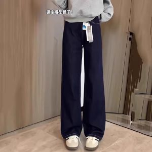 High Waist Wide Leg Fleece Lined Straight Cut Jeans Women Loose Fit Elegant Slimming Floor Length Trousers Commute Style