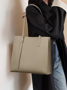 BEEP | New 2026 Large Capacity Durable Leather Tote
