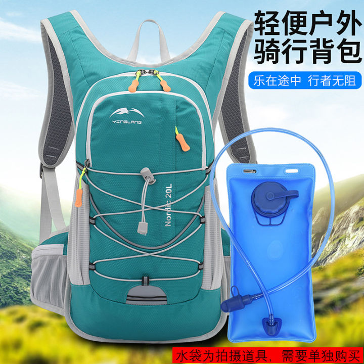 Riding Backpack New Arrival Water Bag Package Men's and Women's Outdoor ...