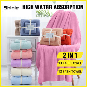 2 in 1 Coral fleece bath towel and face towel Super Soft And Comfortable Towel Gift Set