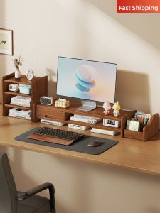 WUBUWEI | Monitor Riser Desktop Organizer With Drawer