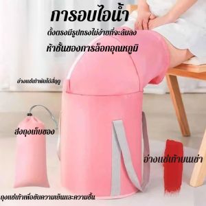 ถุงแช่เท้าแบบพับได้สำหรับนวดบริเวณน่อง อ่างแช่เท้าแบบพกพาสำหรับฤดูหนาวที่บ้าน ถังแช่เท้าแบบเก็บความร้อนเหนือเข่าพร้อมอุณหภูมิคงที่