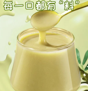 Coix seed yam mung bean paste 400g 800g canned meal replacement instant brewing ready to eat 薏米山药绿豆沙