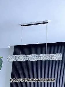 Aiskdan | Minimalist Linear Luxury Crystal Dining Light