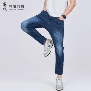 Zero Pressure Stretch Mens Straight Jeans