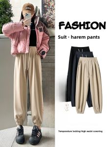 YAMIANNV | Thickened Fleece Autumn Winter Warm Trousers High Waist Long Lantern Pants Womens Casual Trousers Polyester Fiber Elastic Fiber