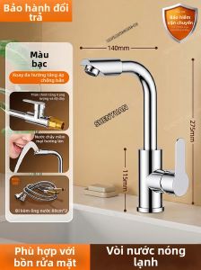 SHENYUAN | Vòi Nước Bếp Lạnh và Nóng Có Thể Kéo Ra