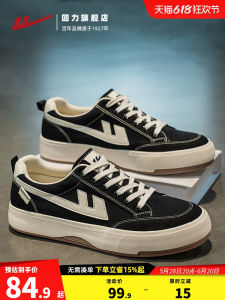Warrior Mens Canvas Shoes Breathable Black Sports Flat Bottom Casual Fashion for Junior High School Students And Adults