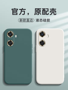 Huawei Hi Enjoy 60S Phone Case Liquid Silicone Full Cover Protective Shell Anti-Fall Shockproof Mens Design Womens Fun Enjoy