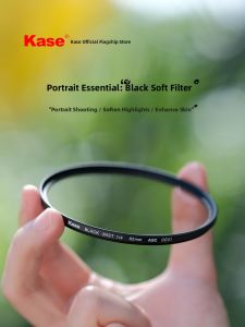 kase | Black Soft Filter 39mm