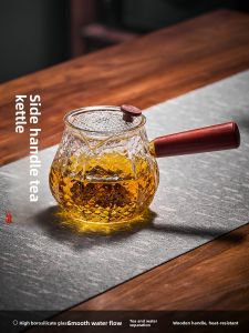 GIANXI | Home Glass Tea Pot Infuser