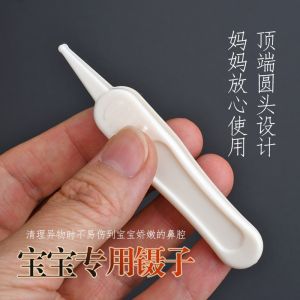 Child Safety Nail Clipper Scissors Set Baby Care Cleaning Tool Nasal Clip Tweezers Manicure Pedicure Kit for Infants And Toddlers