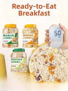 Sugar Person Special Control Sugar Breakfast Snack Grain Main Food Diabetes People Special No Sugar Snacks Oats