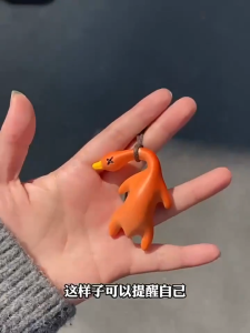 SmartBuy Rantai Kunci Itik Panggang Tukar Warna | UV Color-Changing Roast Duck Keychain
