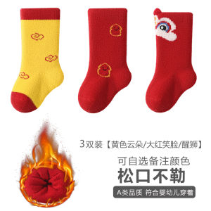 Thickened Fleece Baby Socks Autumn Winter Mid-calf Childrens Cotton Socks New Year Red Color Lucky Year Socks for Boys And Girls