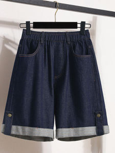 Fashion Design Loose Fit Jeans Shorts