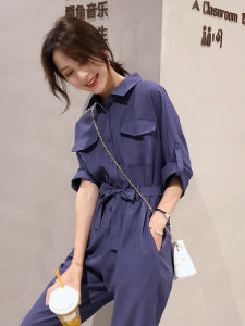 Elegant French Style Womens Workwear Jumpsuit Slimming High Waist Nine Points Pants with Pocket Thin Polyester Fabric