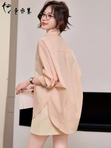 Macaroon Pure Cotton Shirt Womens Casual Loose Cover Butt Simple High-grade Shirt Coat Spring 2025 New Autumn Wear
