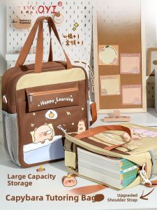 Large Capacity Canvas Shoulder Bag for Students Carry Books Pouch Extra Tutoring Class Art Extracurricular Study Supplies Storage Bag