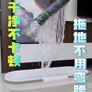 No Hand Washing Mop Household Mop Floor Cleaning Rotating Self Twisting Water Mop Lazy Person Mop Floor Cleaning Tools