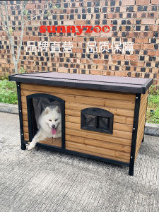 Outdoor Dog House Roof Top Shelter Waterproof for Medium to Large Dogs Indoor And Outdoor Use Flat Top Dog Cage House