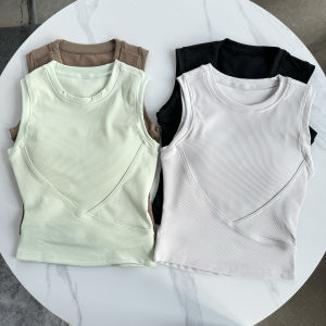 Sleeveless Quick-drying Tight Sports Bra with Padding