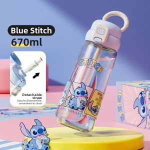Disney | Childrens Student Sport Water Bottle with Straw and Direct Drink