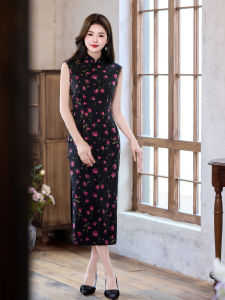 Elegant Slimming Cheongsam Dress