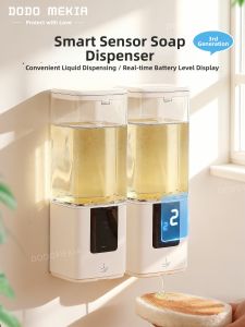 Dodo House | Automatic Induction Soap Dispenser Mountable