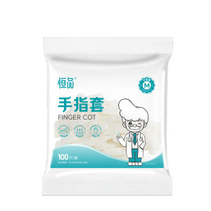 HENGPIN | Transparent Matt Waterproof Non-slip Dustproof Latex Finger Cots