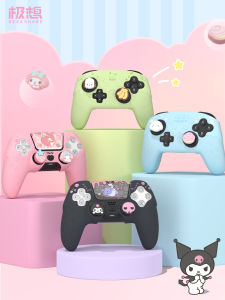 Ốp Lưng Silicon Bảo Vệ Toàn Diện Cho Tay Cầm Game PS5 NSPRO Thiết Kế Hoạt Hình Dễ Thương Vỏ Mềm Chống Rơi Bụi Thương Hiệu Ji Xiang