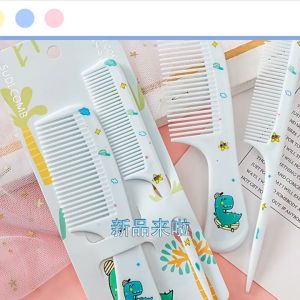 Pengenalan ASW Gallery