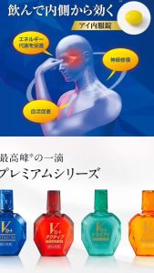 Rohto V Rohto Premium Active Anti Age Dry Eye Contact Premium Eye Drop 乐敦眼药水V蓝钻眼药水 15ml