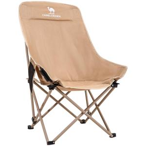 CAMEL | Portable Camping Chair Lounge Chair