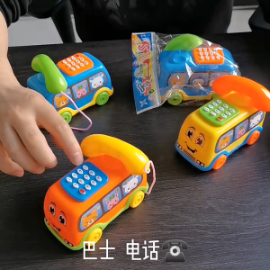 Đồ chơi điện thoại xe buýt mô phỏng có nhạc – Đồ chơi giáo dục sớm cho bé mới nhất 2025