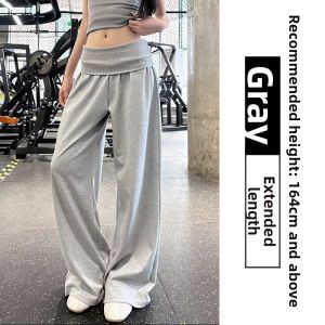 LANMENGYA | Summer High Waist Loose Comfortable Straight Trousers