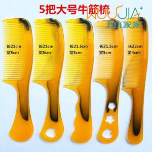 Natural White Buffalo Horn Comb Womens Long Hair Straightening Home Use Head Massage Carving Wooden Comb Pure